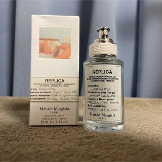 マルタンマルジェラ(Maison Martin Margiela)のメゾンマルジェラ　バブルバス　レプリカ(ユニセックス)