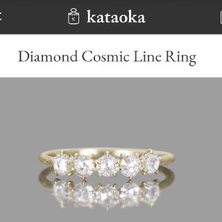 アベリ(AbHeri)のキイロイトリさま専用☆kataoka Diamond Ring☆k18#10(リング(指輪))