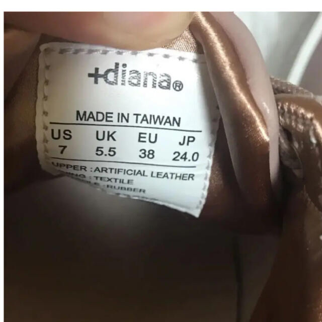 DIANA(ダイアナ)のダイアナ　スニーカー レディースの靴/シューズ(スニーカー)の商品写真