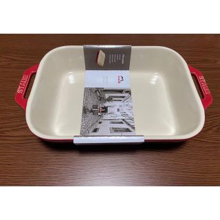 ストウブ(STAUB)のストウブ staub レクタンギュラーディッシュ 27cm チェリー(食器)