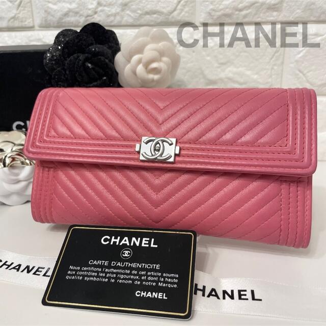 正規品通販】 CHANEL - シャネル CHANEL 長財布 ボーイシャネル の通販