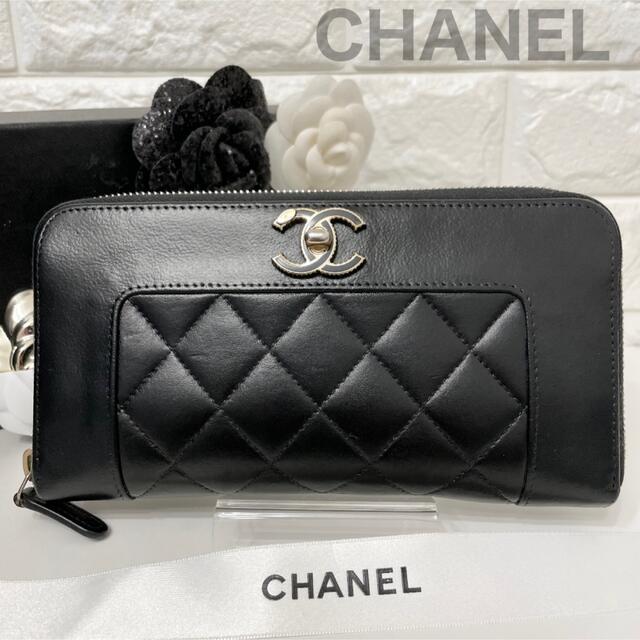 CHANEL✨シャネル✨長財布✨マドモアゼル✨マトラッセ✨ラウンドファスナー