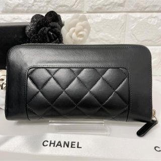 CHANEL - CHANEL✨シャネル✨長財布✨マドモアゼル✨マトラッセ