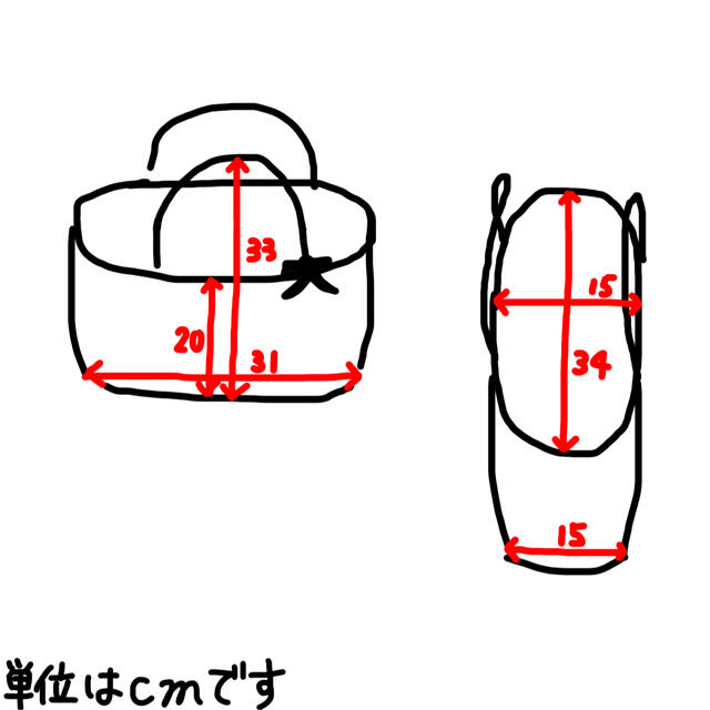 ペーパークラフト】ハンドバッグ