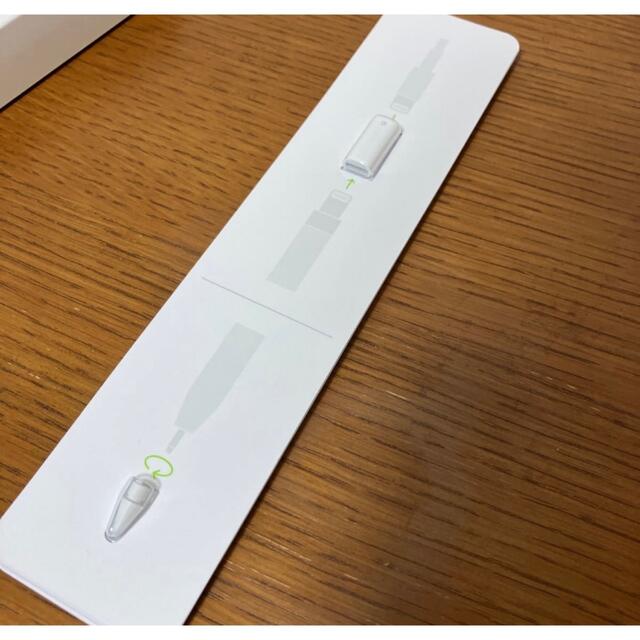 Apple(アップル)のApple Japan iPad Pro Apple Pencil 第一世代 スマホ/家電/カメラのPC/タブレット(その他)の商品写真