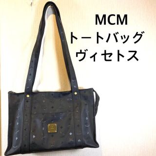 MCM/エムシーエム ショルダー・トートバッグ 肩掛け 総柄 ヴィセトス 黒