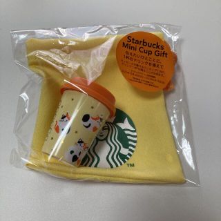 スターバックスコーヒー(Starbucks Coffee)の新品未使用　スターバックスミニカップギフト　ねこ　チケットなし(容器)