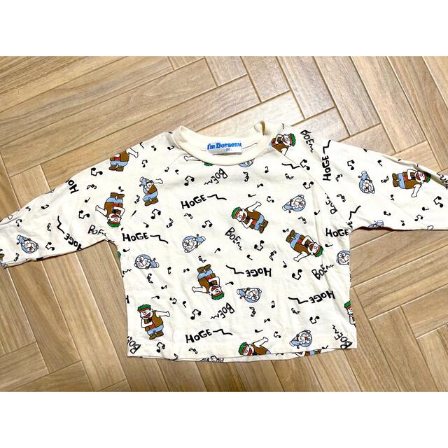 値下げ⋆⸜ ⚘ ⸝⋆キッズ ベビー Tシャツ 80サイズ キッズ/ベビー/マタニティのベビー服(~85cm)(Ｔシャツ)の商品写真