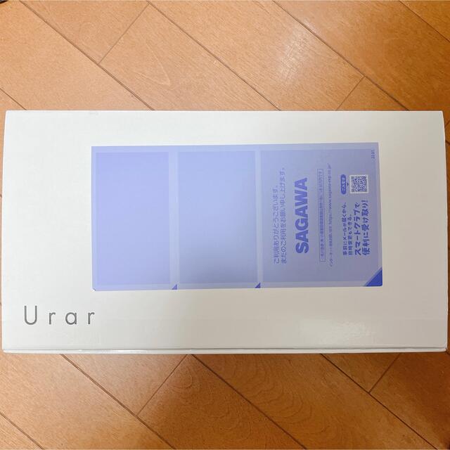 ☆新品未使用☆Urar(ユレイル)炭酸パック