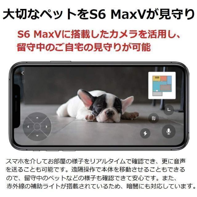 れます Roborock ロボロック ロボット掃除機の通販 by しりゅー(送料