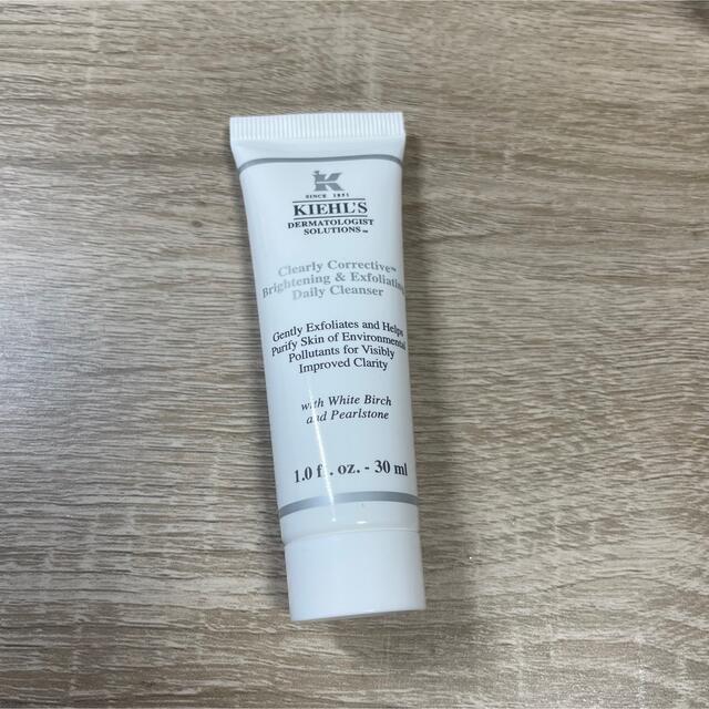 Kiehl's(キールズ)のキールズ サンプルセット Kiehl's コスメ/美容のスキンケア/基礎化粧品(化粧水/ローション)の商品写真