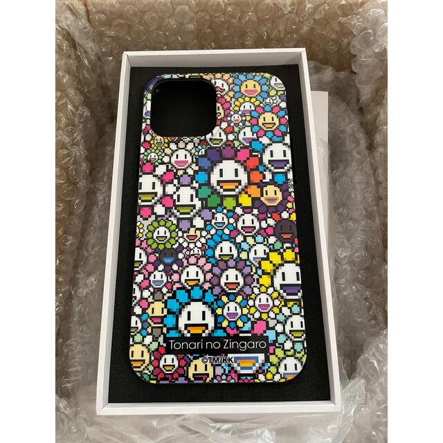 Flower Field Phone Case 13 Pro Max