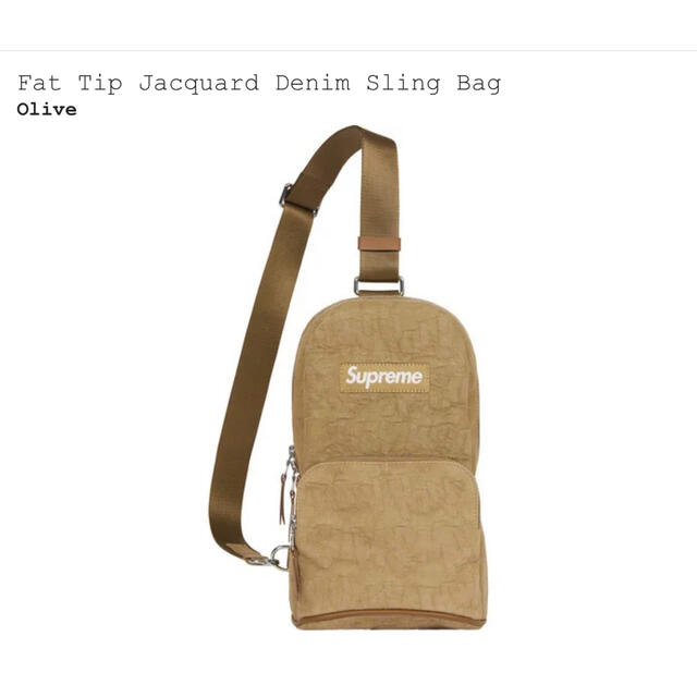 supreme Fat Tip Jacquard Denim Sling Bag