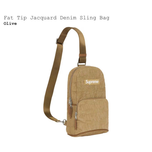 supreme Fat Tip Jacquard Denim Sling Bag 1