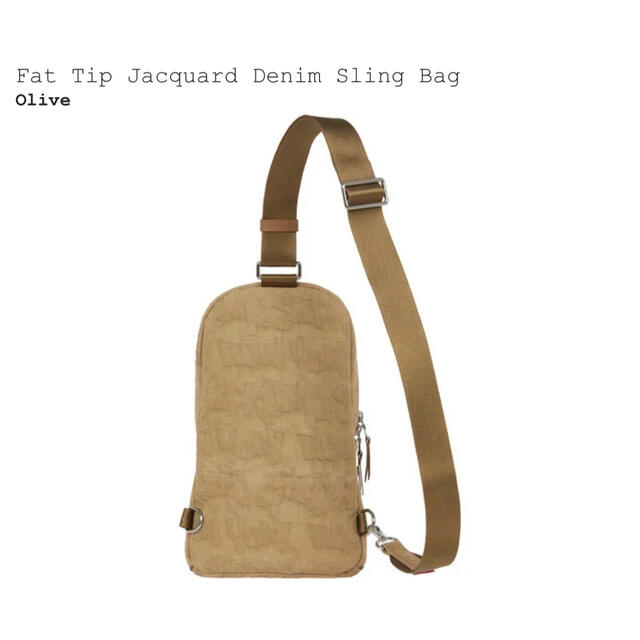 Supreme fat tip jacquard denim sling bag