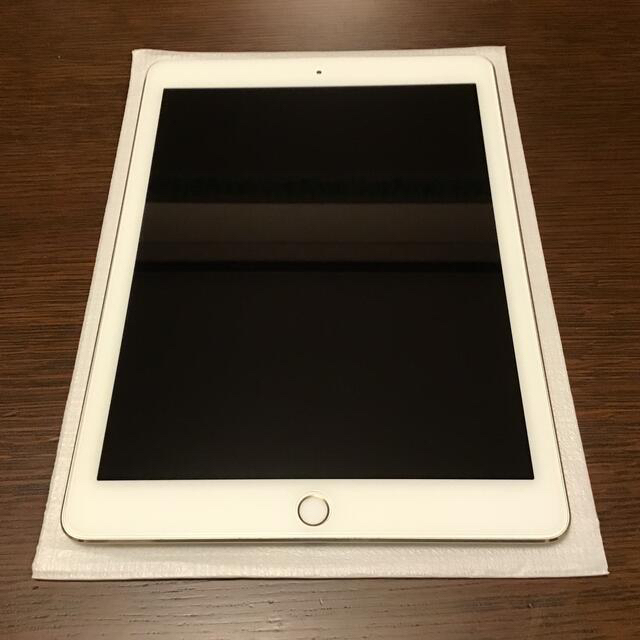 iPad Pro 9.7-inch Wi-Fi 128GB Gold 1