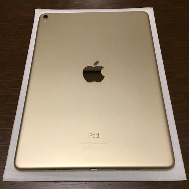 iPad Pro 9.7-inch Wi-Fi 128GB Gold 2