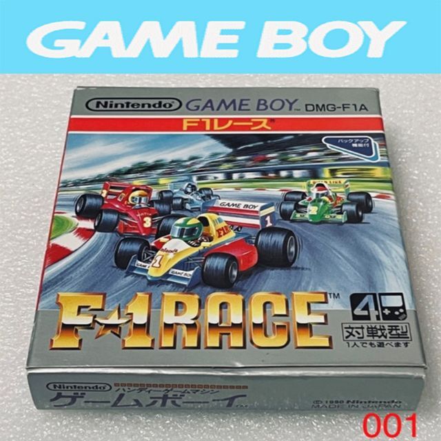 ニンテンドーゲームボーイ初代本体ソフト3本付 テトリス F1レース らんま