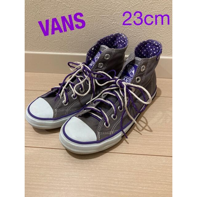 VANS(ヴァンズ)のVANS ★ ハイカットスニーカー ★ 23cm レディースの靴/シューズ(スニーカー)の商品写真