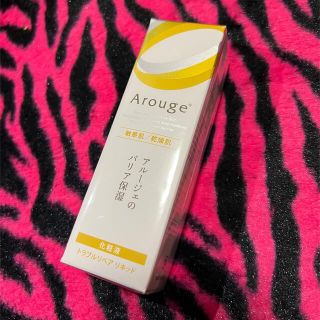 アルージェ(Arouge)のアルージェ♡トラブルリペア リキッド♡化粧液♡(化粧水/ローション)