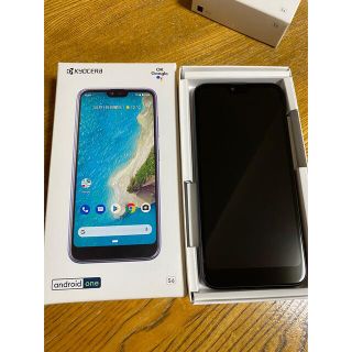 アンドロイドワン(Android One)のKYOCERA android one s6 ワイモバイル　ブラック(スマートフォン本体)