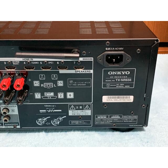 美品 ONKYO/7.2ch AVレシーバー/TX-NR656 - アンプ