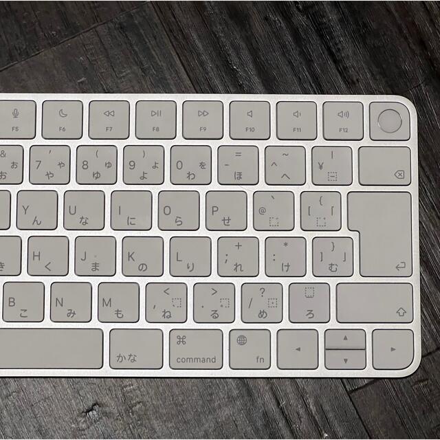 Appleシリコン搭載Mac用Touch ID搭載Magic Keyboard - burnet.com.ar