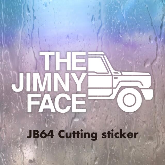スズキ(スズキ)のジムニー　jimny カッティングステッカー　thejimnyface  自動車/バイクの自動車(車外アクセサリ)の商品写真