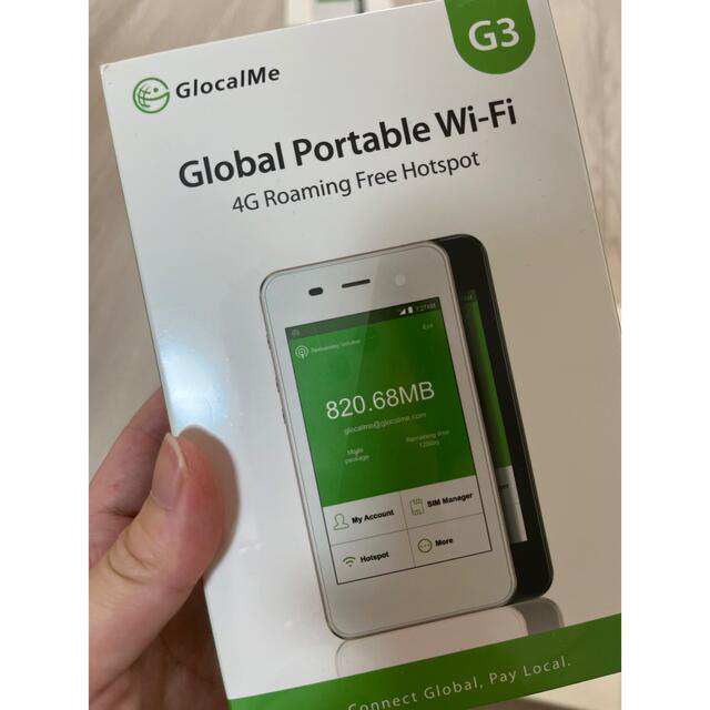 Global Portable wi-fi