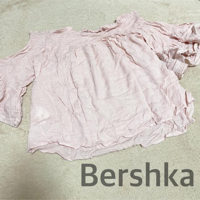 Bershka(ベルシュカ)のBershka ベルシュカ　ベビーピンク　オフショルトップス レディースのトップス(シャツ/ブラウス(長袖/七分))の商品写真