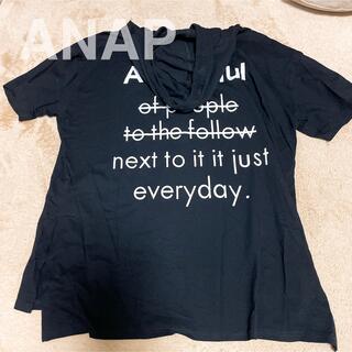 アナップ(ANAP)のANAP アナップ　オーバーサイズ　半袖　パーカー　Ｔシャツ(Tシャツ(半袖/袖なし))