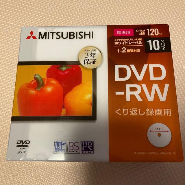 三菱(ミツビシ)のMITSUBISHI DVD-RW くり返し録画用 10枚 新品 スマホ/家電/カメラのテレビ/映像機器(その他)の商品写真