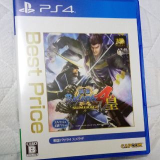 プレイステーション4(PlayStation4)の新品同様。戦国BASARA4 皇（Best Price） PS4(家庭用ゲームソフト)