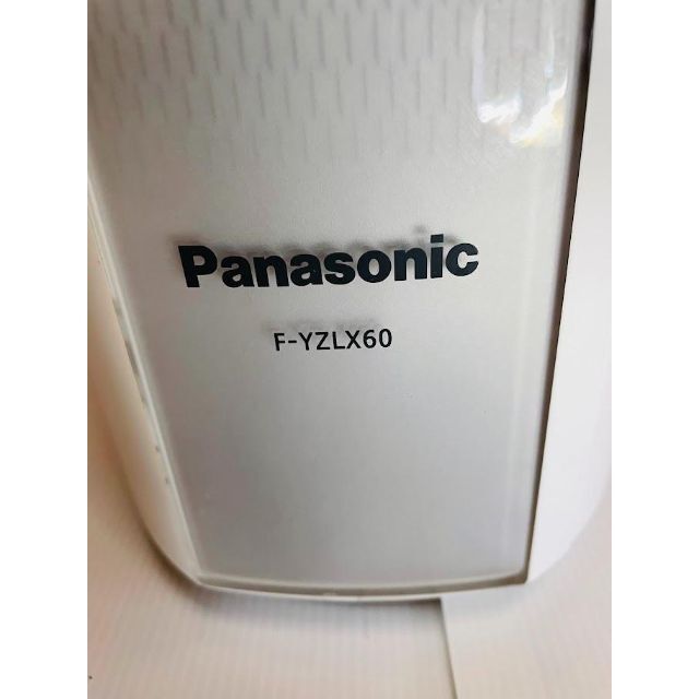 Panasonic衣類乾燥除湿器F-YZLX60 3