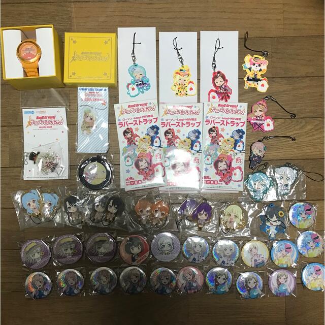 使い勝手の良い (大幅値下げしました)BanGDream(バンドリ)引退品+