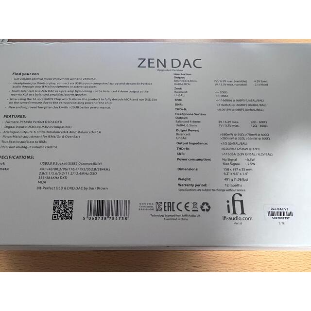iFi Audio ZEN DAC V2スマホ/家電/カメラ