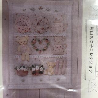 専用出品　ヴィンテージ　片山あゆ子　飾り棚風　タペストリー(生地/糸)