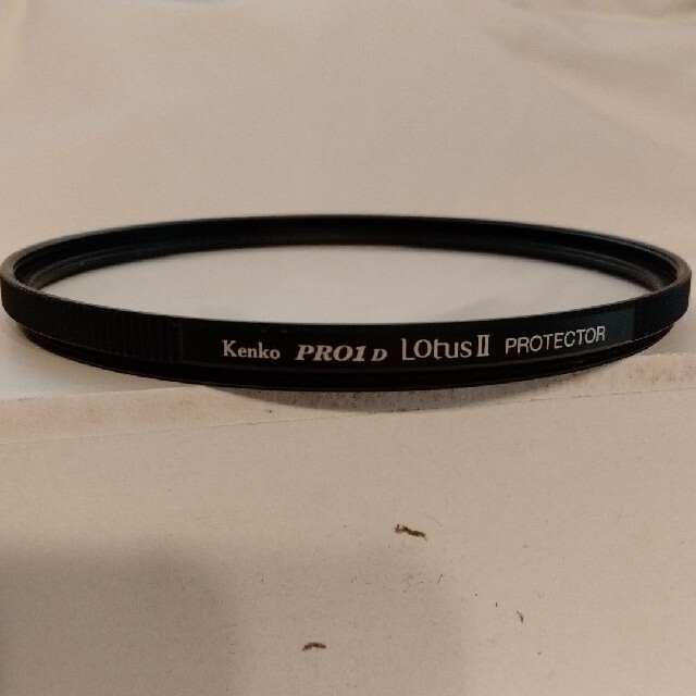 Kenko PRO1D LotusⅡ PROTECTOR 95mm スマホ/家電/カメラのカメラ(フィルター)の商品写真