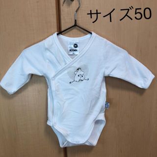 ムーミン(MOOMIN)のベイビーボックス　ムーミンreima サイズ50(ロンパース)