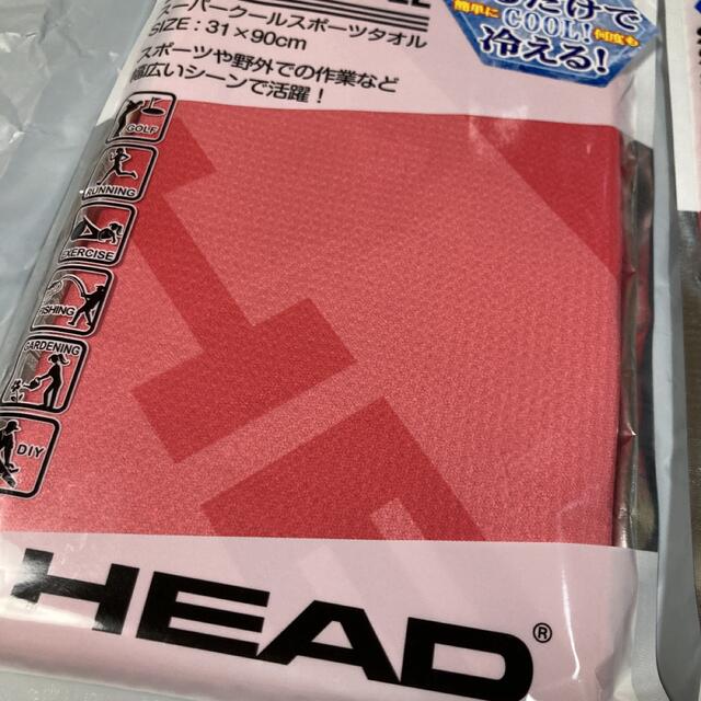 HEAD(ヘッド)のヘッド HEAD スーパークールスポーツタオル 2種 スポーツ/アウトドアのランニング(その他)の商品写真