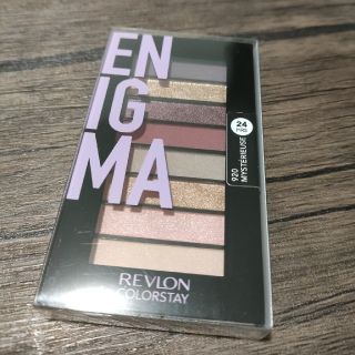 レブロン(REVLON)のレブロン ❣ カラーステイ ルックス ブック パレット エニグマ 920 ブルベ(アイシャドウ)