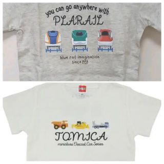 【オリーブ様専用】トミカ　プラレール　くるま　電車　半袖Tシャツ　(Tシャツ/カットソー)