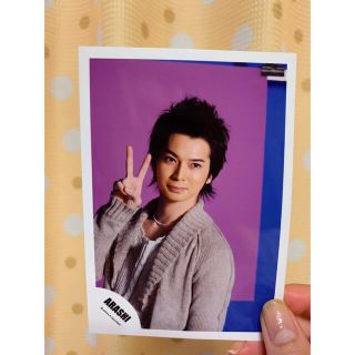 アラシ(嵐)の嵐 松本潤 ブロマイド写真(男性アイドル)