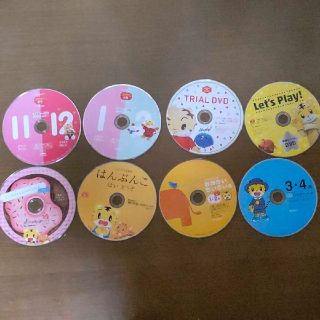 ベネッセ(Benesse)のこどもちゃれんじ  ぷち  DVD(キッズ/ファミリー)