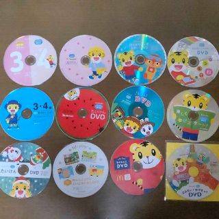 ベネッセ(Benesse)のこどもちゃれんじ   ほっぷ  DVD(キッズ/ファミリー)