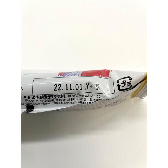 ウマ娘プリティダービー　うまい棒　６本セット 食品/飲料/酒の食品(菓子/デザート)の商品写真