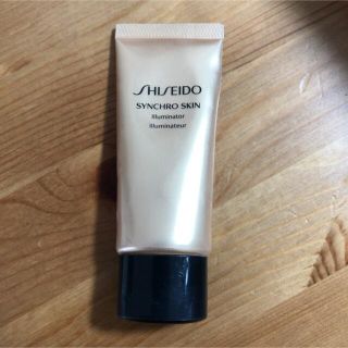 シセイドウ(SHISEIDO (資生堂))のSHISEIDO シンクロスキンイルミネーター　ゴールド(化粧下地)