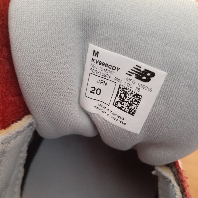 New Balance(ニューバランス)の【専用】　new balance20㎝ キッズ/ベビー/マタニティのキッズ靴/シューズ(15cm~)(スニーカー)の商品写真