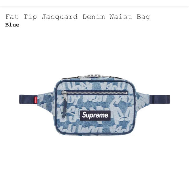 Supreme Fat Tip Jacquard Denim Waist Bag