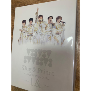 キングアンドプリンス(King & Prince)のKing & Prince コンサートツアー2020 L& 初回限定(アイドル)